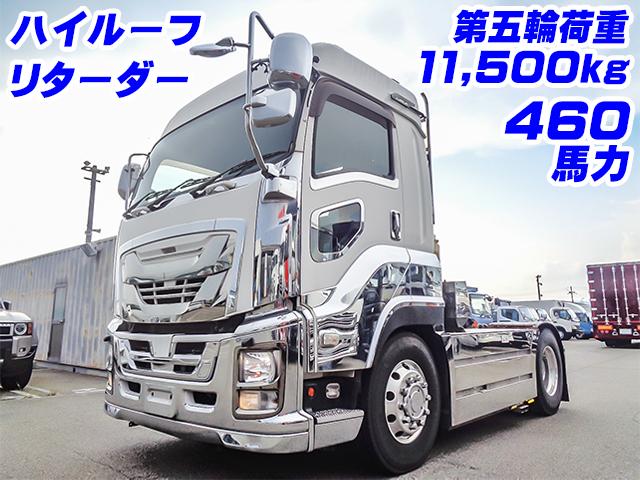 No.4207　H29　いすゞ　ギガ　トレーラーヘッド　第五輪荷重11,500kg　ハイルーフ　460馬力　サイドバンパーパネルステンレス