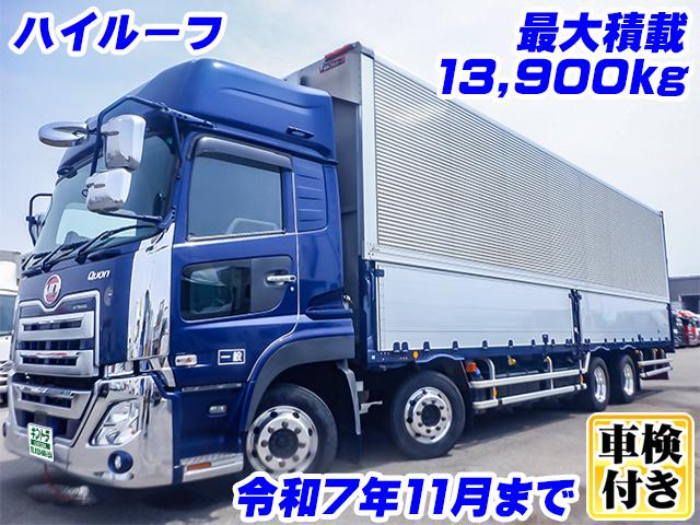 No.4213　R1　UDトラックス　クオン　フルハーフ製アルミウイング　ハイルーフ　最大積載13,900kg　車検