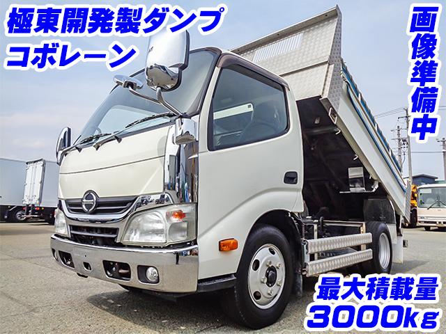 No.4216　H27　日野　デュトロ　極東開発製ダンプ　最大積載量3000kg　コボレーン