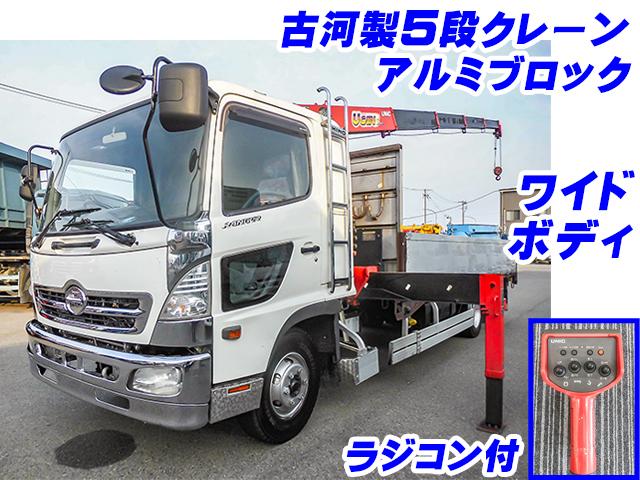 No.4219　H16　日野　レンジャー　クレーン付アルミブロック　古河製5段　ラジコン　ワイドボディ　2.93t吊り　KK-FD1JLEA