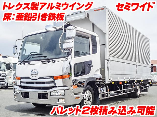 No.4220　H26　UDトラックス　コンドル　トレクス製アルミウイング　最大積載量2650kg　6MT　ラッシングレール2段　メッキフロントバンパー