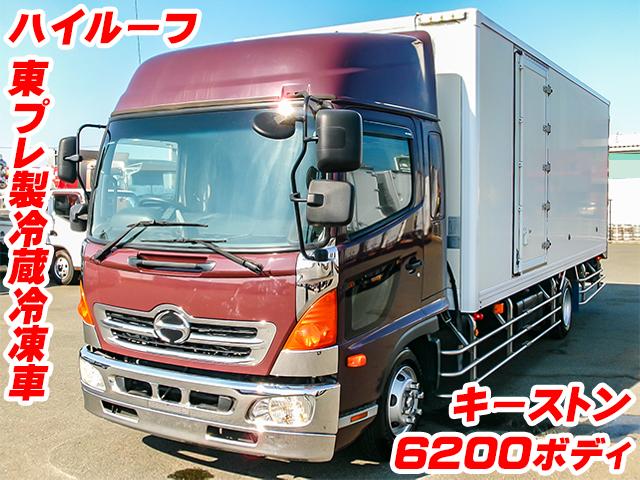 No.4232　H26　日野　レンジャー　冷蔵冷凍車　東プレ　ハイルーフ　門枠ステンレス　キーストン　ラッシングレール　6200ボディ　サイドドア　メッキフロントバンパー