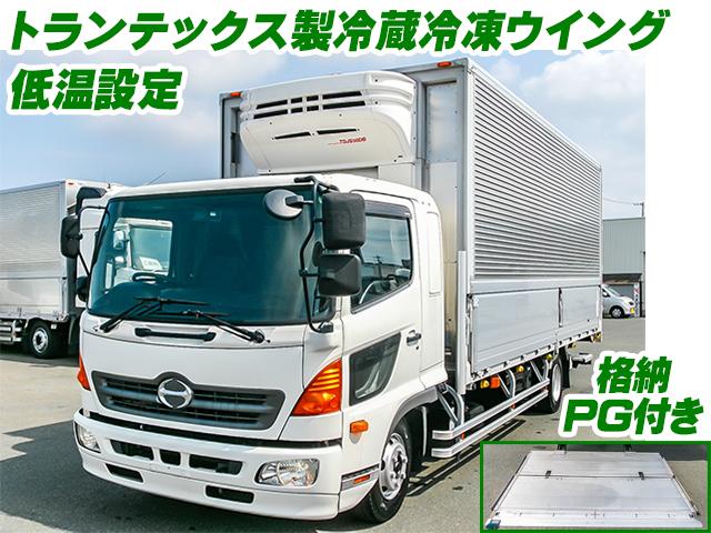 No.4233　H28　日野　レンジャー　冷凍ウイング　低温設定　ワイドボディ　格納パワーゲート付き