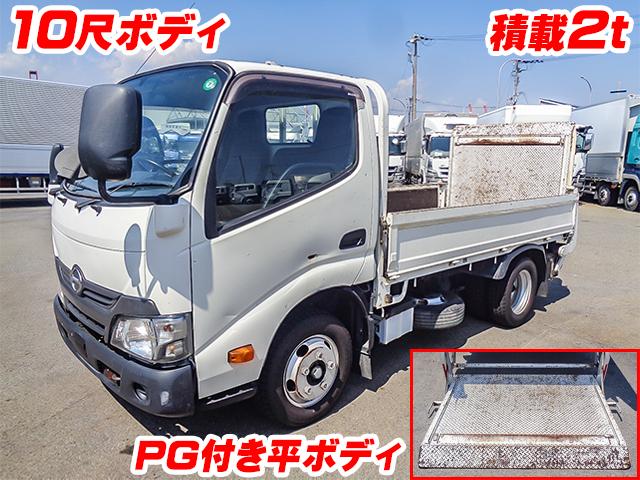 No.4238　H30　日野　デュトロ　平ボディ　新明和製パワーゲート　10尺ボディ　横根太：鉄