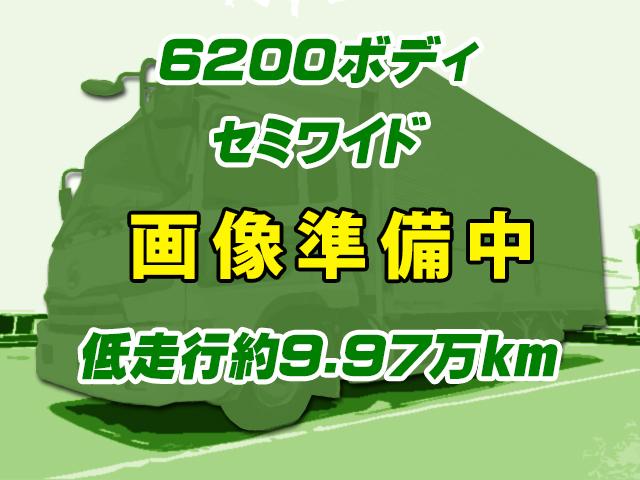 No.4245　H25　UDトラックス　コンドル　アルミウイング　6200ボディ　セミワイド　低走行約99700km　最大積載3000kg　ラッシング2段