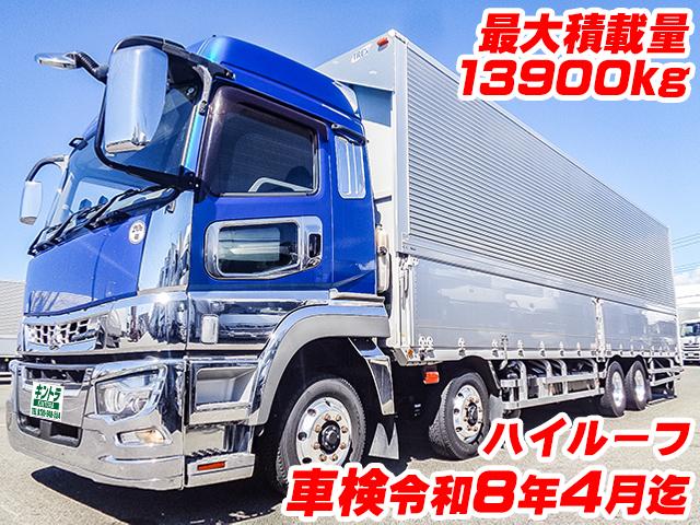 No.4250　H30　三菱ふそう　スーパーグレート　トレクス製アルミウイング　最大積載量13900kg　ハイルーフ　ラッシングレール2段　車検付