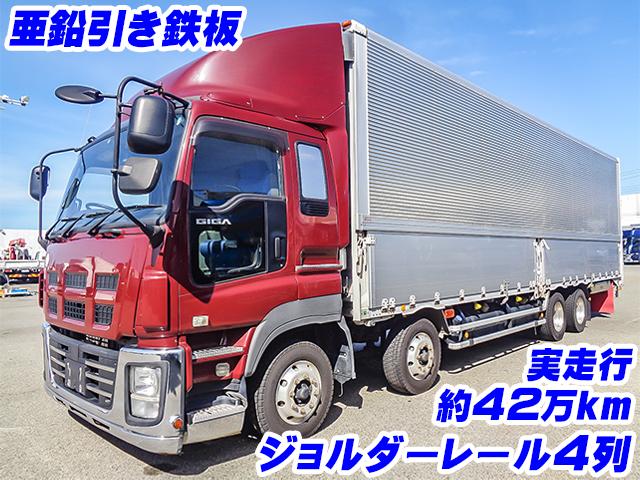 No.4255　H27　いすゞ　ギガ　アルミウイング　実走行約42万km　ジョルダーレール4列　亜鉛引き鉄板床　ラッシングレール2段　アルミホイール