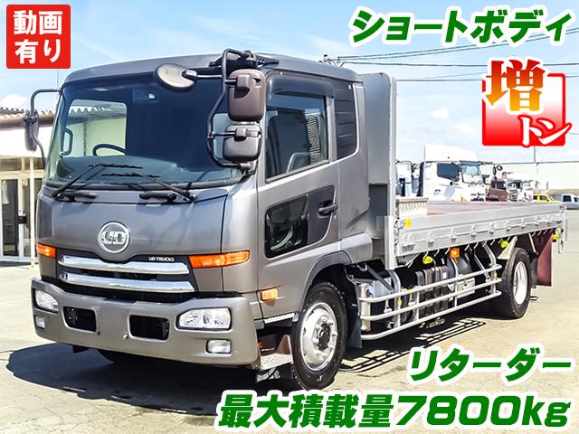 No.4266　H28　UDトラックス　コンドル　アルミブロック　ショートボディ