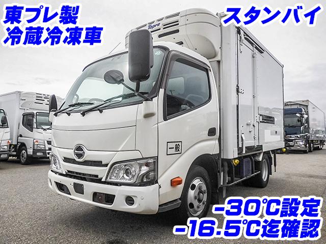 No.4282　R2　日野　デュトロ　冷蔵冷凍車　2RG-XZU605M
