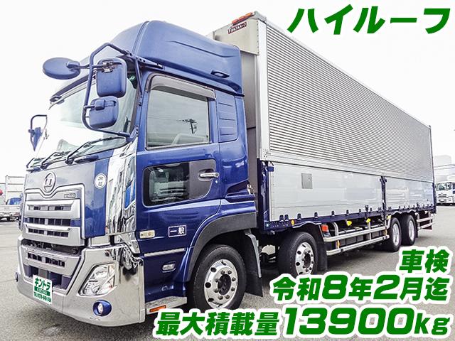 No.4284　H31　UDトラックス　クオン　アルミウイング　最大積載量13900kg　ハイルーフ　スタンションホール　ラッシングレール2段　内フック
