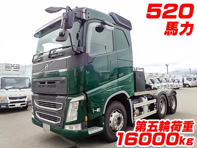No.4286　H28　ボルボ　FH　トレーラーヘッド　第五輪荷重16000kg　520馬力　後輪エアサス