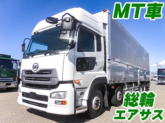 No.4287　H27　UDトラックス　クオン　アルミウイング　QKG-CG5ZE　ハイルーフ　リターダー　総輪エアサス　7MT