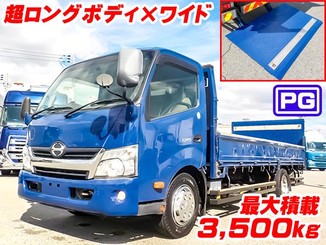 No.4301　H28　日野　デュトロ　平ボディ　極東開発製アーム式パワーゲート　オートターン　超ロングボディ(5m)　ワイドボディ　最大積載3.5t