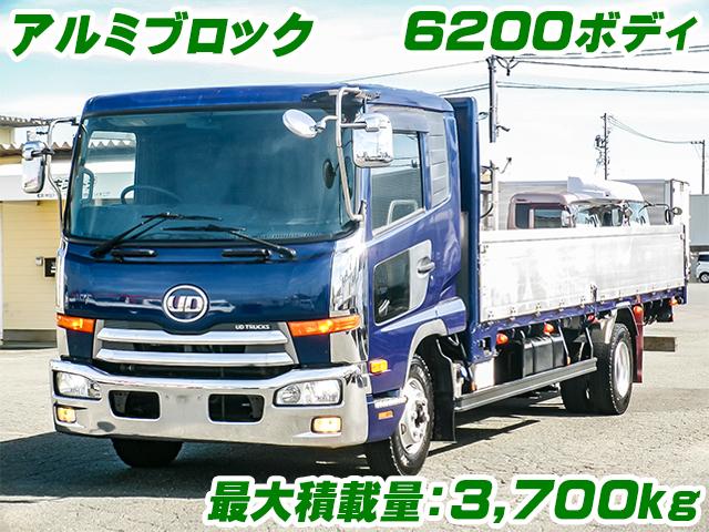 No.4311　H26　UDトラックス　コンドル　平ボディ　アルミブロック　6200ボディ　最大積載3,700kg　メッキフロントバンパー　メッキグリル