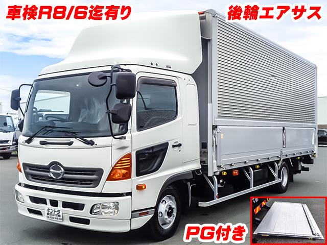 No.4316　H28　日野　レンジャー　アルミウイング　後輪エアサス　パワーゲート付き　車検付き