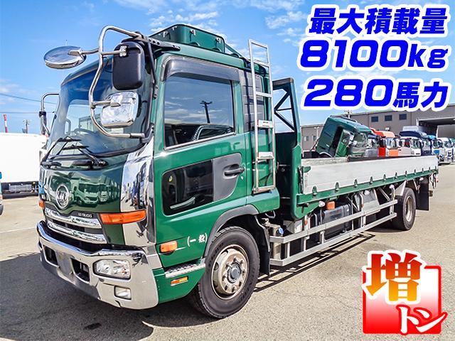 No.4318　H26　UDトラックス　コンドル　アルミブロック平ボディ　最大積載量8100kg　増トン　280馬力　スタンションホール　内フック