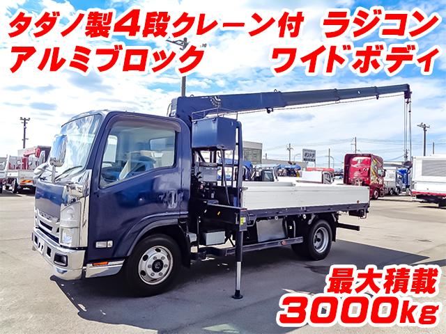 No.4319　H29　いすゞ　エルフ　タダノ製4段クレーン付アルミブロック　最大積載3000kg　ラジコン　ワイドボディ