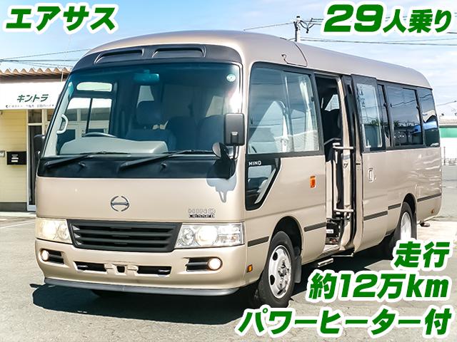 No.4323　H24　日野　リエッセⅡ　マイクロバス　29人乗り　エアサス　モケットシート　リクライニングシート