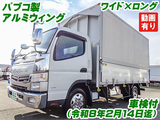No.4335　H30　三菱ふそう　キャンター　パブコ製アルミウィング　最大積載量2000kg　ラッシングレール2段　内フック　ワイドボディ