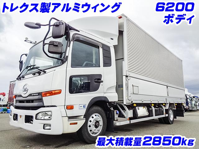 No.4342　H28　UDトラックス　コンドル　トレクス製アルミウィング　最大積載量2850kg　6200ボディ　ラッシングレール2段