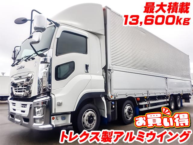 No.4343　H30　いすゞ　ギガ　トレクス製アルミウイング　最大積載13,600kg　内フック　ラッシング2段　後輪エアサス
