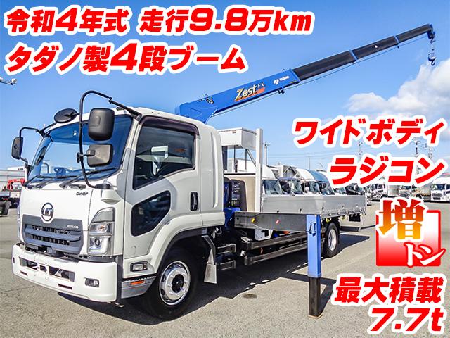 No.4376　R4　UDトラックス　コンドル　タダノ製4段クレーン　2.93t吊り　ラジコン　角足差し違いアウトリガー　最大積載量7700kg　増トン