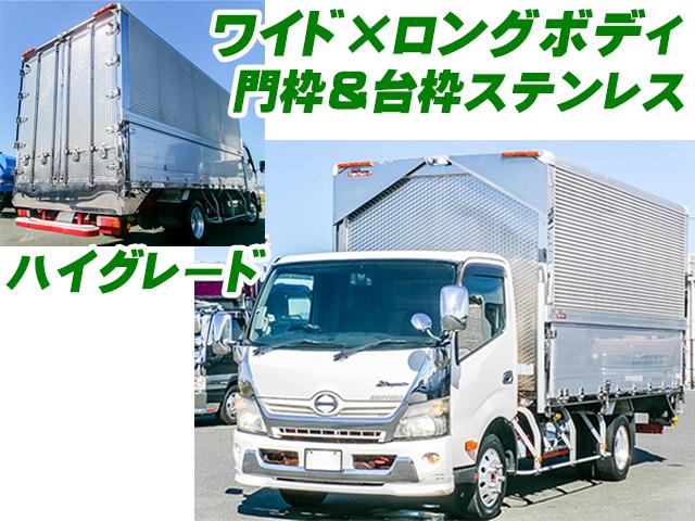 No.4383　H25　日野　デュトロ　アルミウイング　ハイグレード　ステンレスパーツ多数