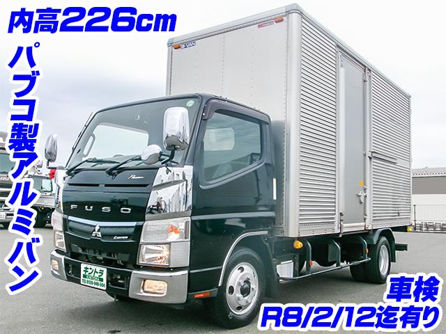 No.4393　H30　三菱ふそう　キャンター　アルミバン　ロングボディ　標準幅　車検付き　内高226cm