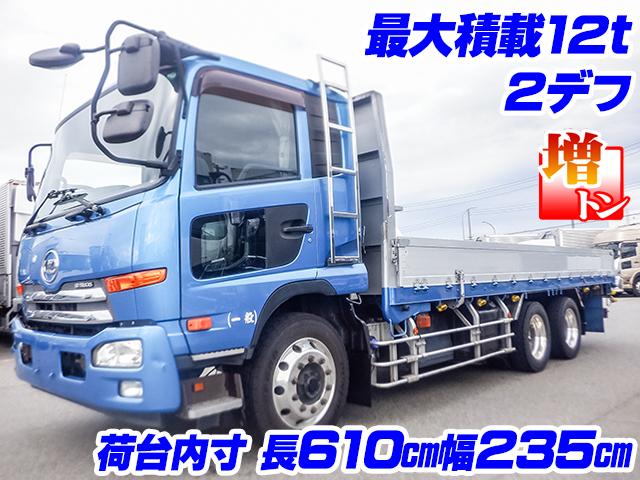 No.4397　H25　UDトラックス　コンドル　アルミブロック平ボディ　最大積載12,000kg　増トン車　2デフ　アルミホイール　丸環内フック　スタンションホール