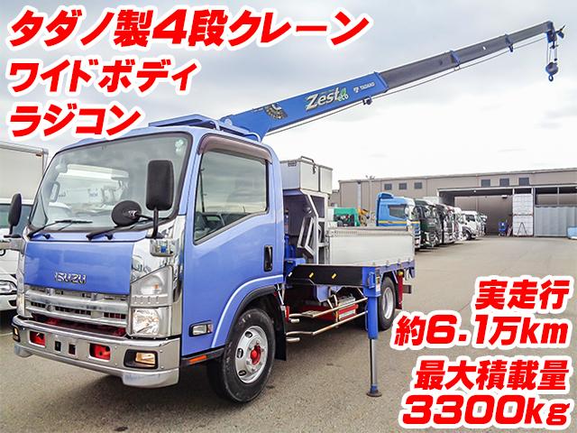 No.4398　H25　いすゞ　エルフ　タダノ製4段クレーン　2.93t吊り　ラジコン　差し違いアウトリガー　ワイドボディ　最大積載量3300kg　床：縞アルミ