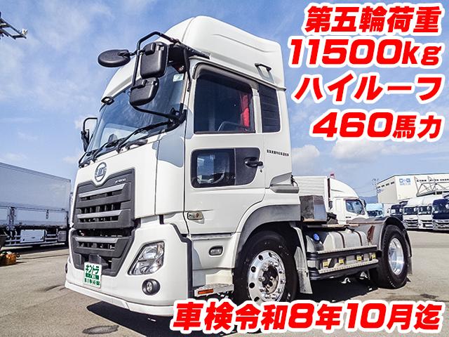No.4407　R2　UDトラックス　クオン　第五輪荷重11500kg　ハイルーフ　アルミホイール　ターボ車