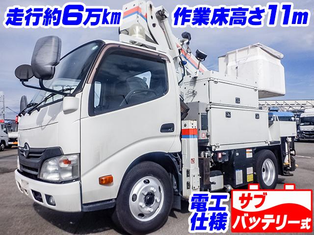 No.4421　H25　日野　デュトロ　アイチ製高所作業車　SH11A　作業床高さ11m　サブバッテリー式　電工仕様　絶縁ブーム　FRPバケット