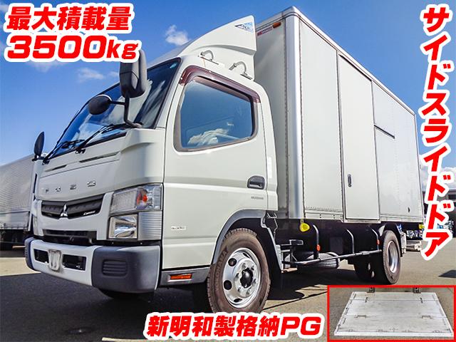 No.4425　H26　三菱ふそう　キャンター　パブコ製パネルバン　最大積載量3500kg　新明和製格納パワーゲート　ワイドボディ