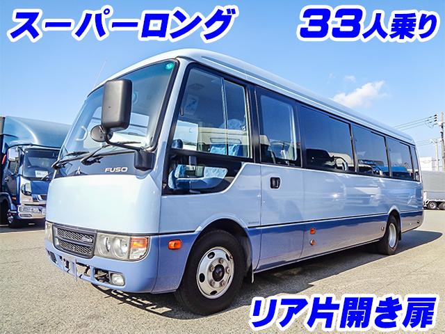 No.4437　H27　三菱ふそう　ローザ　マイクロバス　33人乗り　スーパーロング　リア扉あり　自動スイングドア