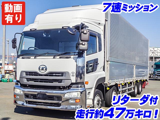 No.4443　H27　UDトラックス　クオン　アルミウイング　7速ミッション　リターダ付き