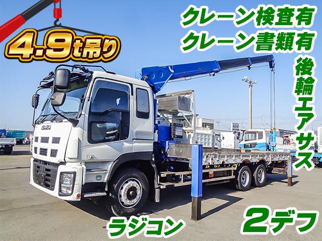 No.4444　H25　いすゞ　ギガ　タダノ製3段クレーン付平ボディ　最大積載9300kg　4.9t吊り　ラジコン　2デフ　後輪エアサス