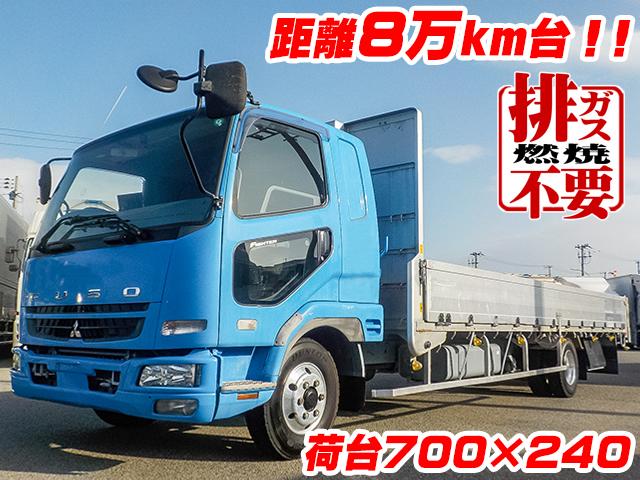 No.4450　H17　三菱ふそう　ファイター　アルミブロック平ボデー　距離8万km台　最大積載量3,050kg　荷台長700×幅240