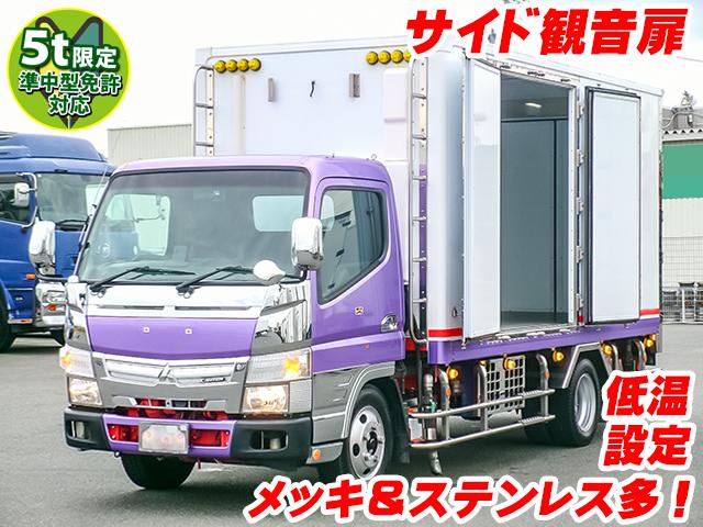 No.4453　H30　三菱ふそう　キャンター　冷蔵冷凍車　準中型免許対応(5t限定)　門枠ステンレス　左サイド観音扉　メッキグリル