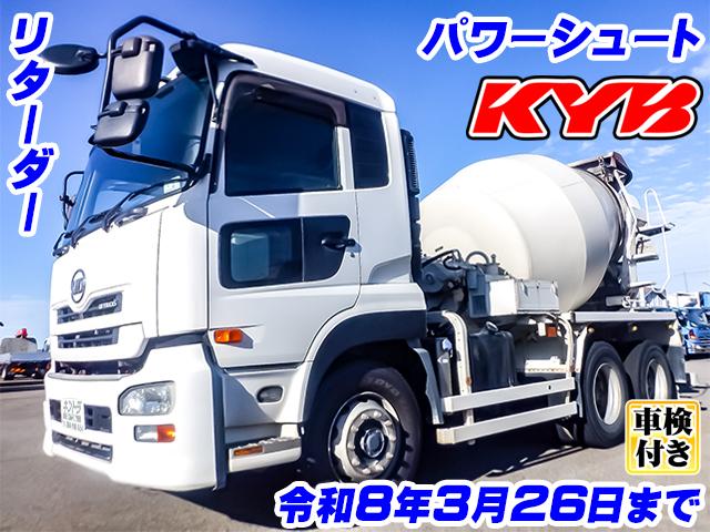 No.4458　H26　UDトラックス　クオン　カヤバ製ミキサー車　ドラム容量8.7立米　リターダー　パワーシュート　車検付(R8/3/26迄)