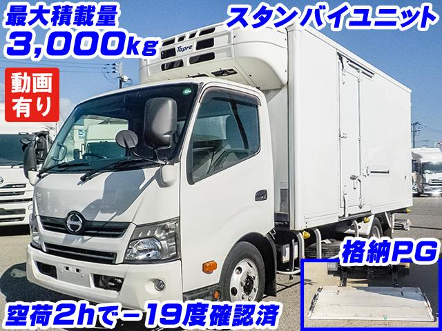 No.4464　H27　日野　デュトロ　低温設定　空荷2hで－19度確認済　格納パワーゲート　スタンバイユニット(コード欠)　水抜き穴　サイド扉　ラッシングレール　ワイドロング