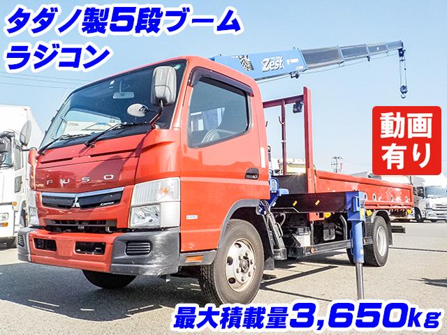 No.4476　H30　三菱ふそう　キャンター　タダノ製5段(ZE295HR)　クレーン付き　ラジコン　最大積載量3,650kg　ワイドロングボデー　ロープ穴
