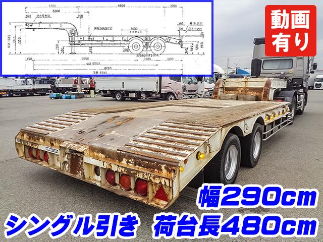 No.4509　H6　東急　重機運搬台車　シングル引き　