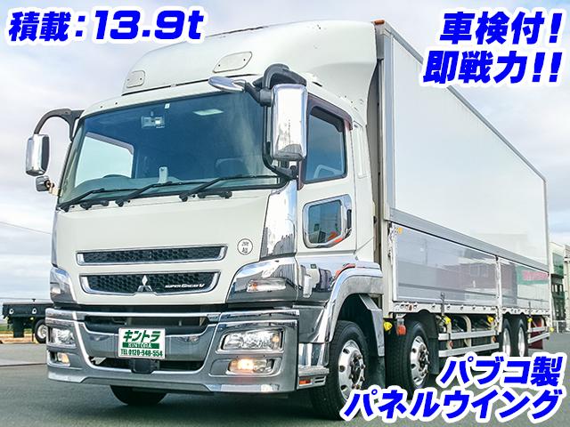 No.4524　H29　三菱ふそう　スーパーグレート　パネルウイング　イノマット　ラッシングレール　車検付　メッキフロントバンパー　後輪エアサス