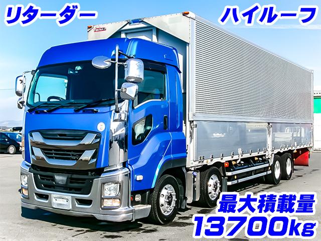 No.4527　H30　いすゞ　ギガ　日本フルハーフ製アルミウイング　リターダー　最大積載量13700kg　ハイルーフ　アルミホイール　メッキグリル