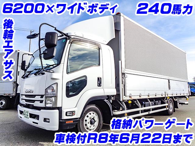 No.4530　R3　いすゞ　フォワード　日本フルハーフ製アルミウイング　ワイドボディ　格納パワーゲート　後輪エアサス　240馬力　車検付