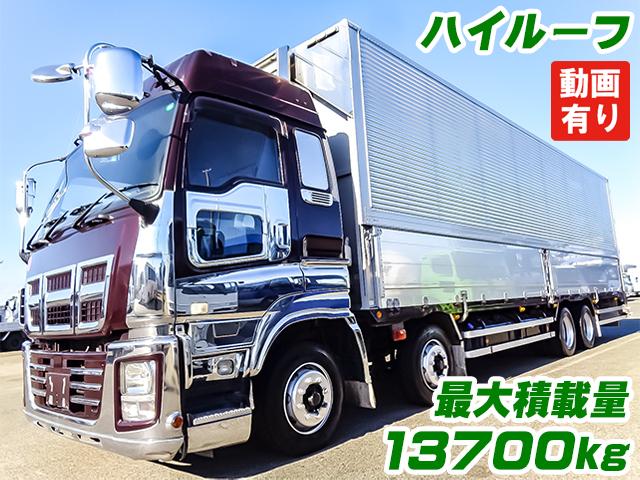 No.4535　H27　いすゞ　ギガ　トレクス製アルミウイング　最大積載量13700kg　ハイルーフ　ラッシングレール2段　内フック　防雪板ステンレス