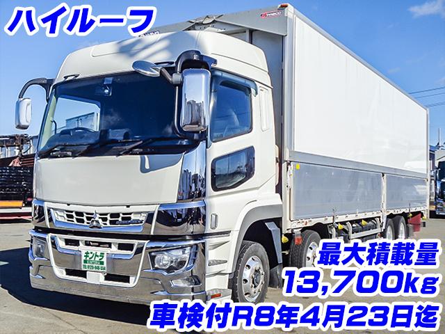 No.4539　H31　三菱ふそう　スーパーグレート　パブコ製パネルウイング　ハイルーフ　最大積載13,700kg　アルミホイール　ラッシングレール