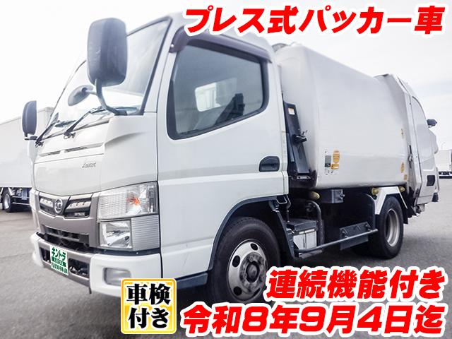 No.4555　H29　UDトラックス　カゼット　極東開発製プレス式パッカー車　容量：4.3立米　連続機能付き　車検付（R8/9/4迄）
