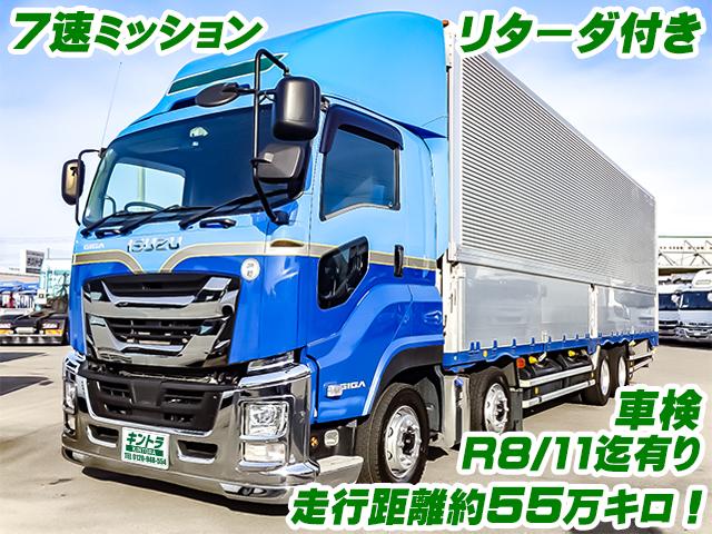 No.4556　H30　いすゞ　ギガ　アルミウイング　7速ミッション　車検付き　リターダ付