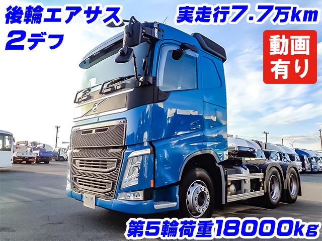No.4557　H28　ボルボ　トレーラーヘッド　第5輪荷重18000kg　低走行　2デフ